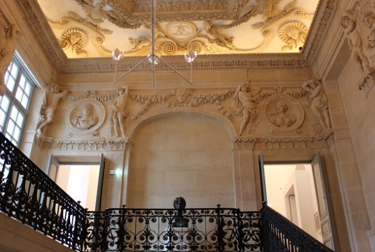 Musée Picasso Paris @CitizenKid