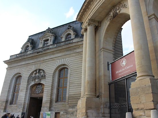 Musée du Cheval - Chantilly @CitizenKid