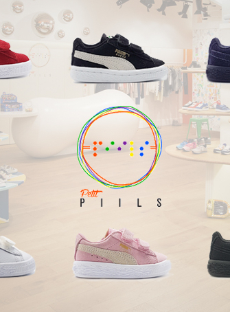 Concours Petit Piils