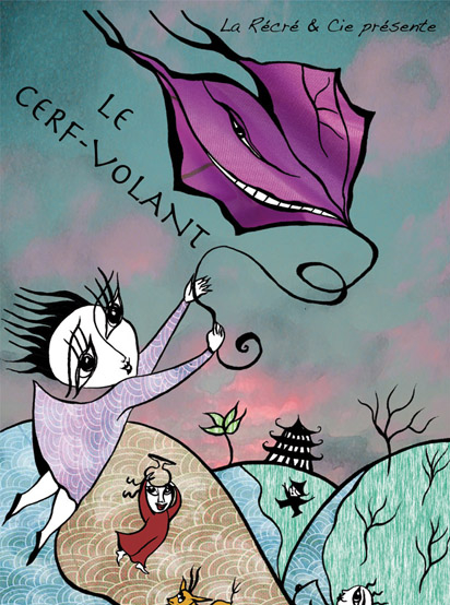 Le Cerf-volant - La Récré et Cie