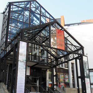 Médiathèque Jacques Demy Nantes