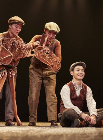 War Horse
