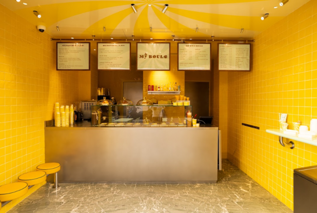 My Boule : Intérieur