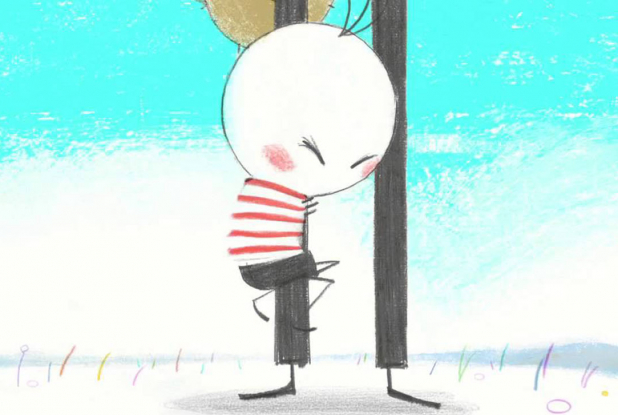 Le Garçon et le monde