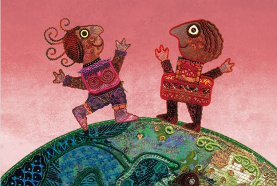 La petite fabrique du monde