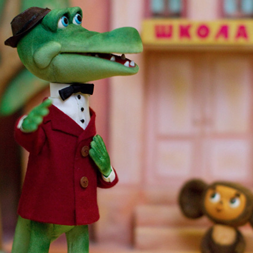 Festival du cinéma russe - Guena le crocodile