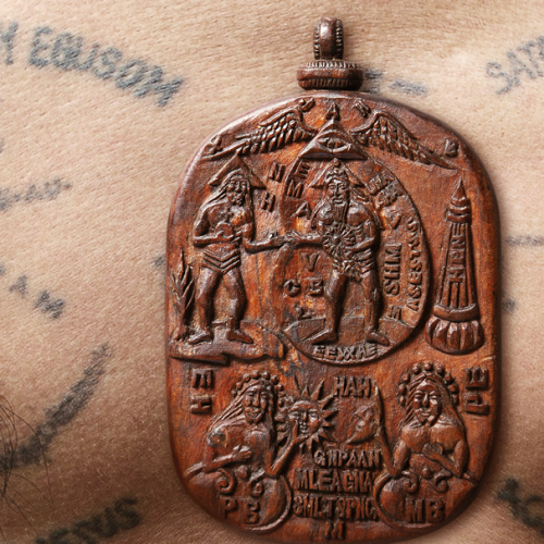 Anting-Anting - L'âme secrète des Philippins - Affiche