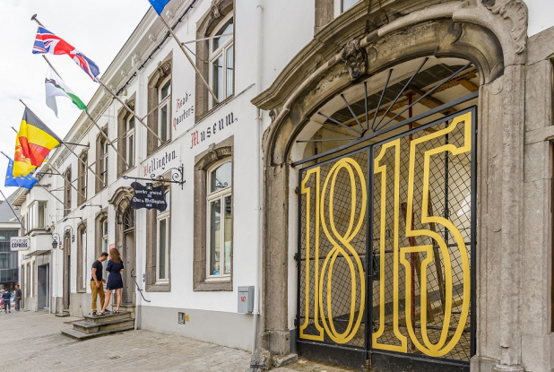 Musée Wellington : drapeaux