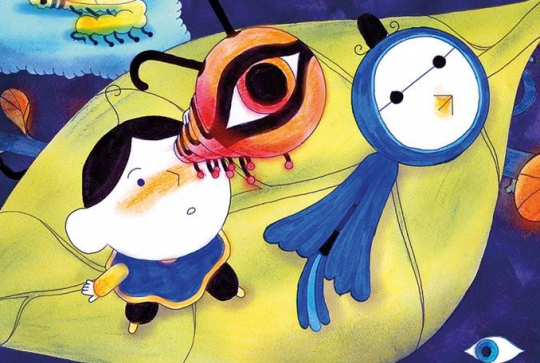 En sortant de l'école, à nous le monde ! : affiche