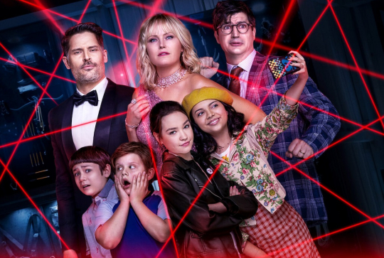 La nuit où on a sauvé maman : Une famille derrière des néons rouges