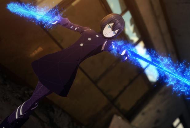 Les Mondes parallèles - Armes