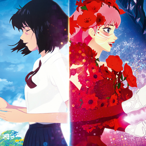 Belle : affiche française