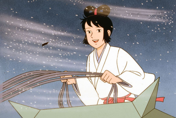 Yuki, le secret de la Montagne magique : navigation