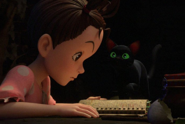 Aya et la sorcière : lecture avec le chat