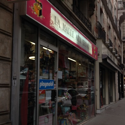 La Halle aux trésors, Paris