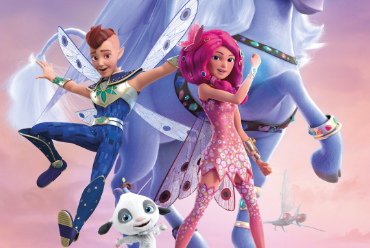 Mia et moi - L'Héroïne de Centopia : affiche finale