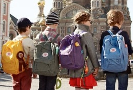 Cartables  Fjällräven