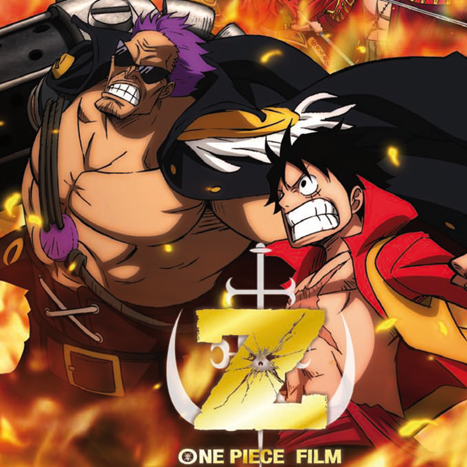 One Piece Z : le film