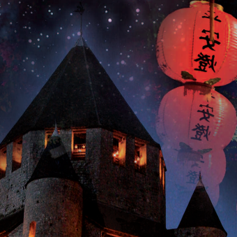 Nouvel an chinois à Provins