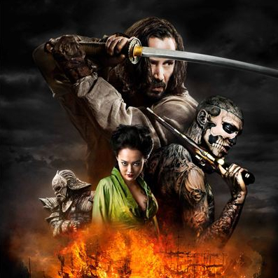 47 Ronin