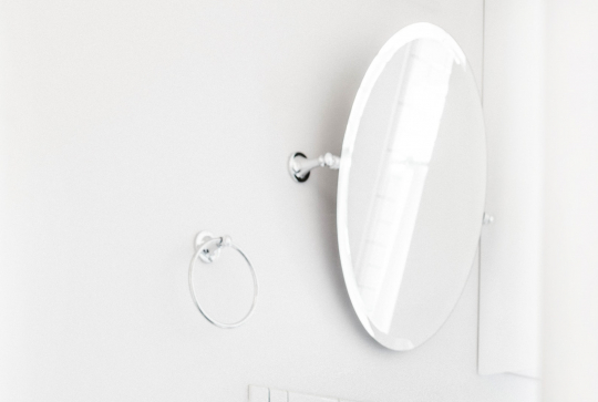 Le jeu du miroir