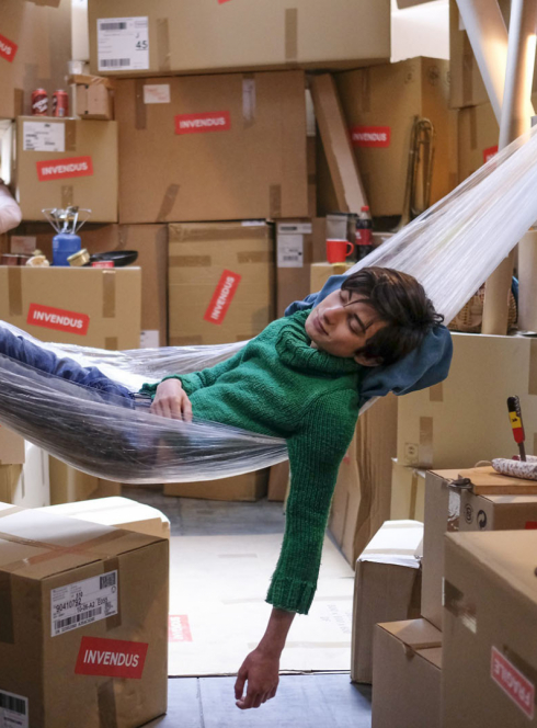 Gaston Lagaffe - Hamac