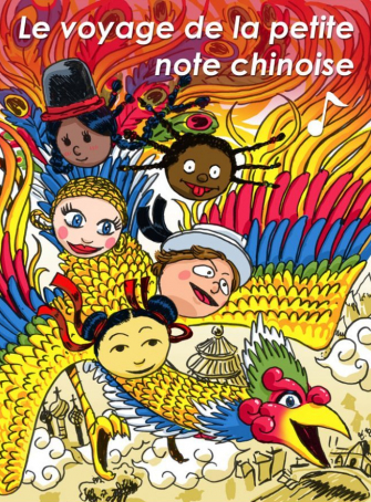 le voyage de la petite note chinoise