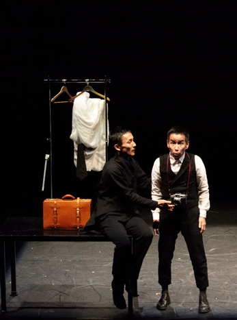 Game - company derashinera