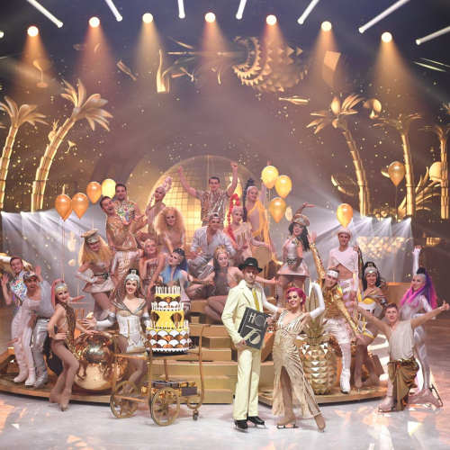 Holiday on Ice - Showtime