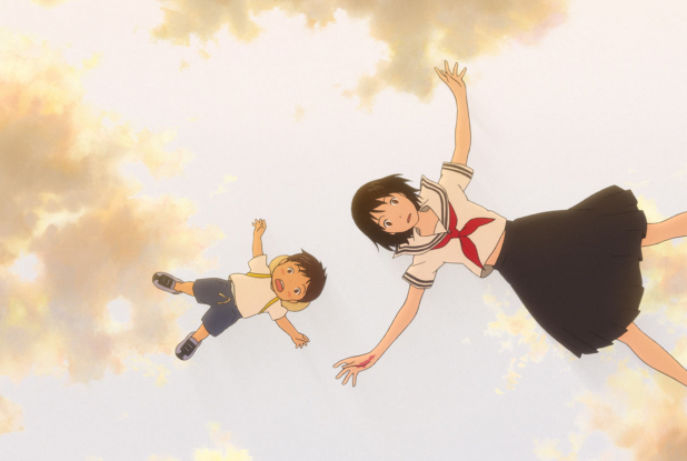 Miraï, ma petite sœur : étoile