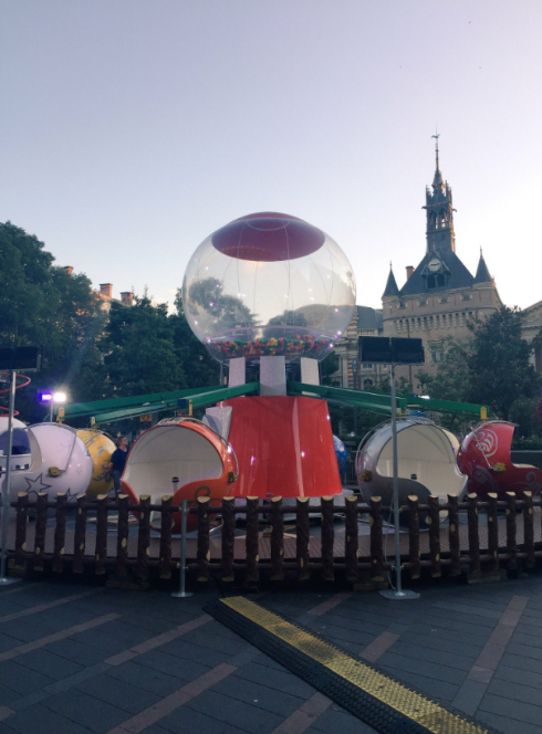 Manège Bubble Gum