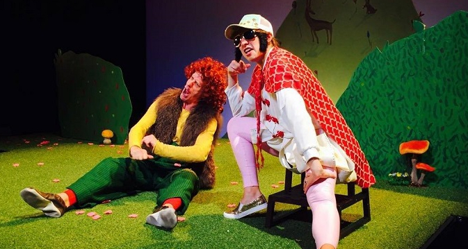 Farces et Attrapes