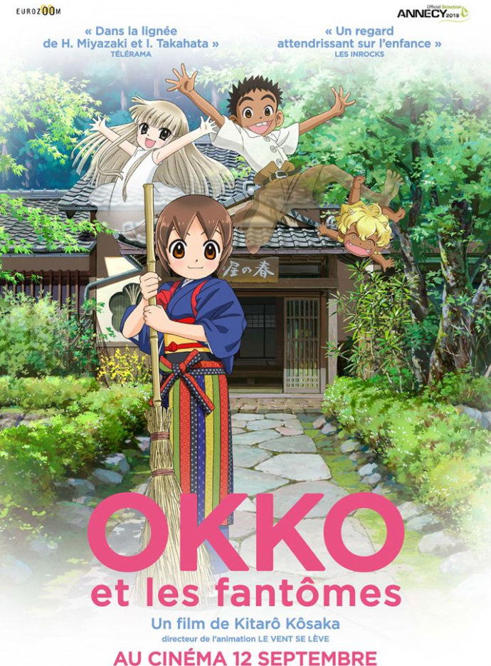 Tout Les Film D Animation Japonais Okko et les fantômes : film d'animation japonais pour enfants dès 7 ans