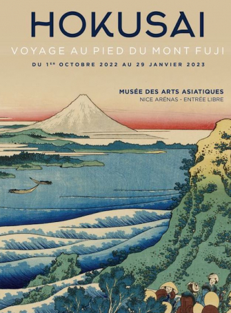 Expo Hokusai – Voyage au pied du mont Fuji