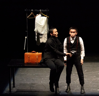 Maison de la Culture du Japon