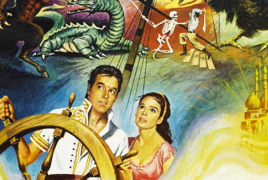 Le Septième voyage de Sinbad : affiche