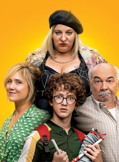 Quand on crie au loup - Affiche slider