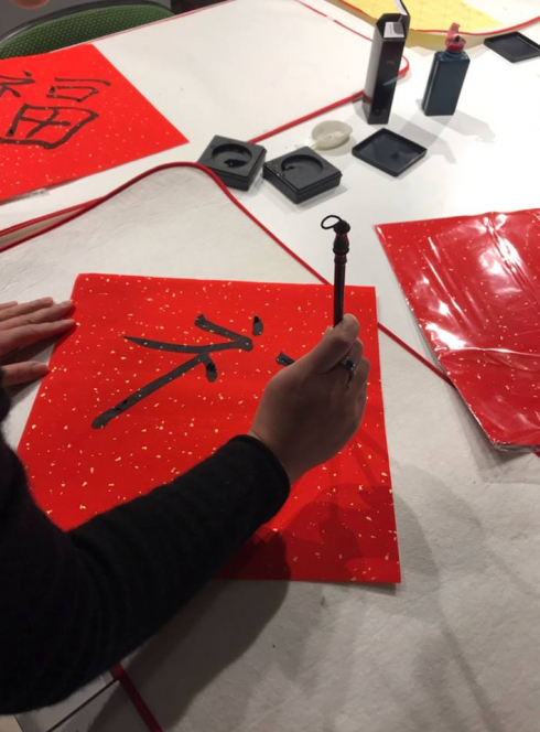 Nouvel An chinois 2019 avec Nihao Lyon dans le 3ème arrondissement