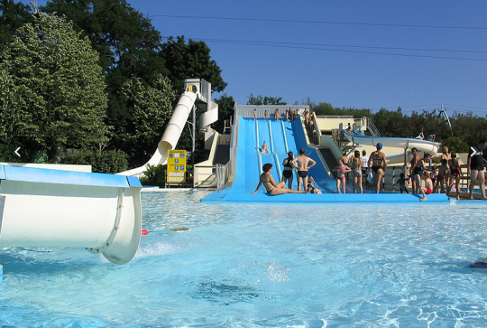 Stade Nautique de Pessac - Pentaglisse
