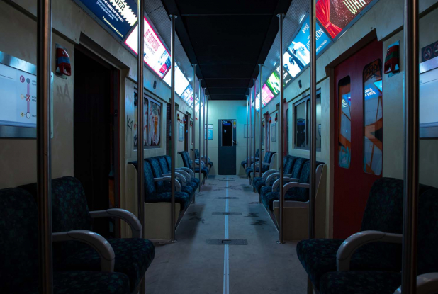 Batman Escape : espace métro