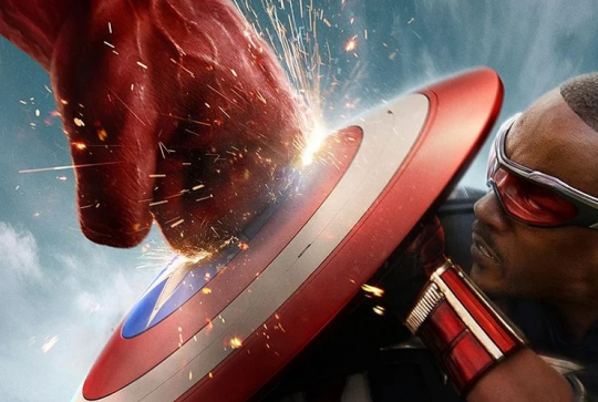 Captain America: Brave New World : affiche finale