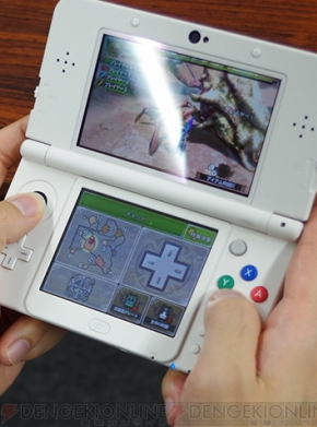 New Nintendo 3DS