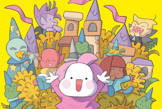 Aneth apprentie sorcière