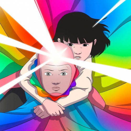 Arco : première image