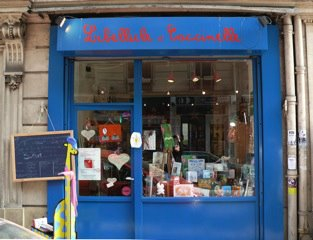 Libellule Coccinelle