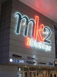 MK2 bibliothèque