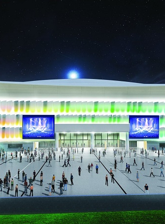 U Arena - Nanterre La Défense : maquette de la future salle de spectacle