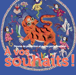 Expo A vos souhaits - Préau des Accoules