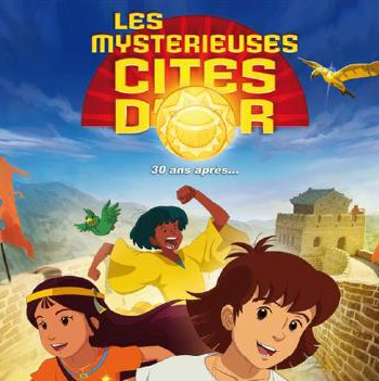 Jeu vidéo Les Mystérieuse Cités d'or sur Nintendo 3DS