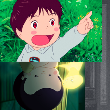 CinéKids - Cycle "De l'autre côté du miroir"